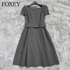 【美品】フォクシー ニューヨーク ワンピース ベルト付き フィットアンドフレア 極美品✨フォクシー クラシックD 半袖フレアワンピース ベルト