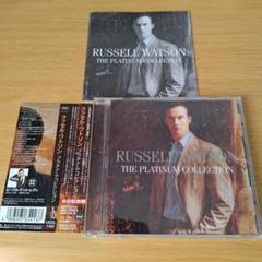 ef-275 CD ラッセル・ワトソン RUSSELL WATSON