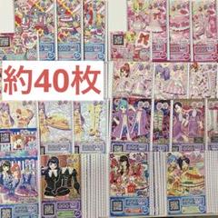ポケモンカード プロモ まとめ売り - メルカリ