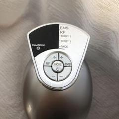YA-MAN 美容機器 RF EMS 自宅用キャビテーション 美顔器ボディ