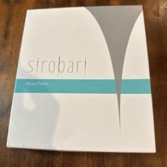 2025年最新】sirobariモイストパッチの人気アイテム - メルカリ