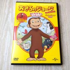 チャッピー☆断捨離中プロフ必読☆様 リクエスト 2点 まとめ商品