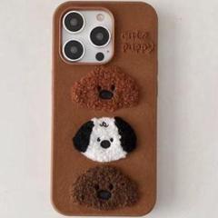 犬 iPhone14pro ケース カバー シリコン 韓国　もこもこ　ブラウン