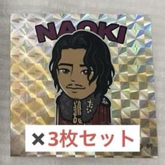 小林直己 セット - メルカリ