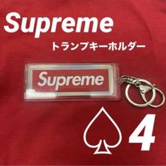 Supreme トランプ 金色 新品 透明ケース入り 2025年最新】supreme トランプ 金の人気アイテム - メルカリ