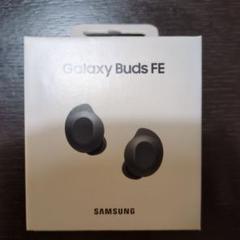 Samsung Galaxy Buds FE 未開封 Galaxy Buds FE（ギャラクシーバッズFE）| Samsung Japan 公式