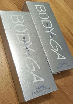 新品・未開封 BODY-GA ボディーガ 薬用デオドラントクリーム 2個