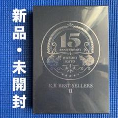 加藤和樹 on X: 