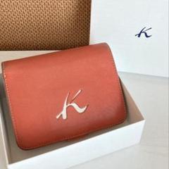 【極美品】 キタムラ　二つ折り財布　ネイビー×レッド　定価35,000円 二折財布｜キタムラオンラインショップ