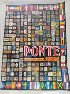 PONTE BEER BROCHURE 2004/2004/2005　3冊