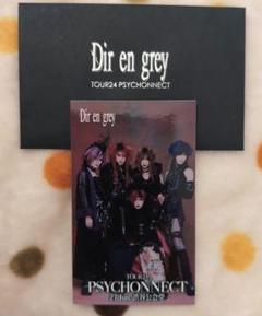 2025年最新】dir en grey ステッカーの人気アイテム - メルカリ
