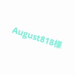 100ビジュ 缶バッジ 周防尊 十束多々良 櫛名アンナ 05 K 2025年最新】十束多々良の人気アイテム - メルカリ