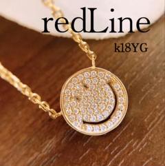 現行品 新品仕上げ済 Redline インフィニティー ブレスレット K18 Redline ジュエリー Infinite のブレスレットのスレッドピンク