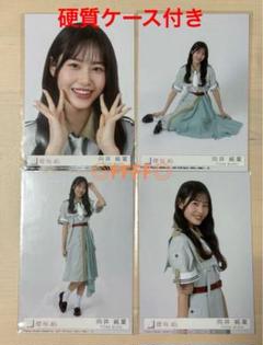 商品詳細ページ | 櫻坂46 OFFICIAL GOODS STORE | 【通常配送
