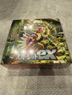 【新品未開封 シュリンク付き】ポケモンカードゲーム スカーレットex 1BOX ポケモンカードゲーム 『新品 シュリンク付き未開封BOX