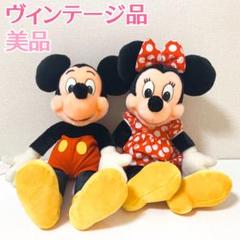 【Disney】メノウ カメオ ミニー ヴィンテージ m45075053161_1.jpg?1630206990
