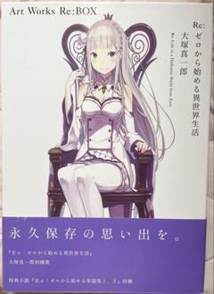 2025年最新】大塚真一の人気アイテム - メルカリ