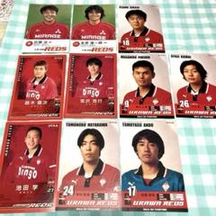 Amazon.co.jp: 浦和レッズ 2007年在籍全選手 コーチ 監督 練習場
