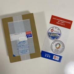 【未開封】2025年国際博覧会記念貨幣/第1弾/リーフレット有/大阪関西万博 未開封】2025年国際博覧会記念貨幣/第1弾/リーフレット有/大阪