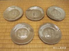 2025年最新】空味 楽山の人気アイテム - メルカリ