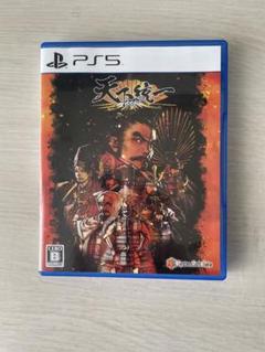 PS5 天下統一SSB