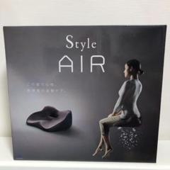MTG Style AIR スタイルエアー インディゴブルー