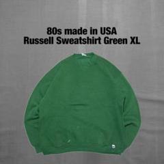 70s-80s USA ヴィンテージスウェット 前V 2025年最新】Yahoo!オークション -ヴィンテージ スウェット 前v