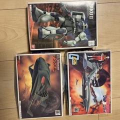 ガンプラ 旧キット 3点セット - メルカリ