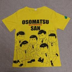 【美品】おそ松さん OSOMATSUSAN Tシャツ イエロー Lサイズ