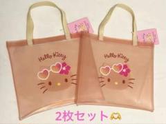 PVCトートバック　日焼けキティ