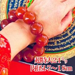 濃い色大玉マイカストロベリークォーツブレスレット大粒17.5ミリ 51DU+wtJN2L._UY1000_.jpg