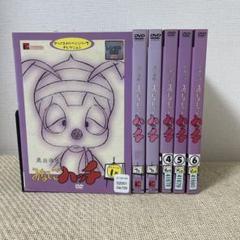 全巻セット【中古】DVD▼昆虫物語 みなしごハッチ セレクション(6枚セット) レンタル落ち Amazon.co.jp: 昆虫物語 みなしごハッチ セレクション [レンタル