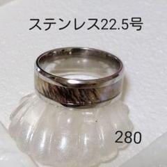 280 ハワイアンジュエリー サーフィン シェルリング