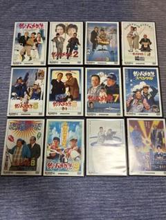 釣りバカ日誌 映画DVDコレクション 1〜22巻セット 81Bv5m5kVXL.jpg