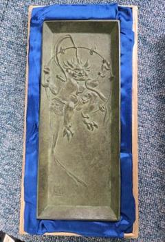 雷神　筆皿　高岡銅器　蝋型鋳物