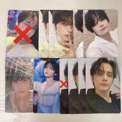 2025年最新】tomorrow x together temptationの人気アイテム
