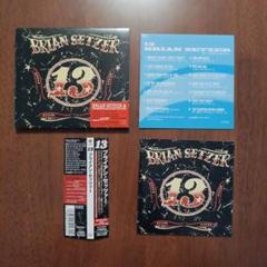 ブライアンセッツァー　13 BRIANSETZER