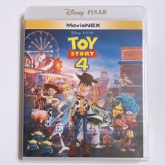 トイストーリー4 ブルーレイのみ 純正ケース付き！ 美品！ ディズニー アニメ