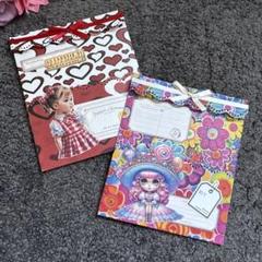 おすそ分け　ローティッドペーパーバック2個セット