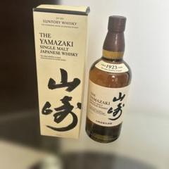 新品未開封！セット売り可○山崎シングルモルトウイスキー1923年製造 700ml 楽天市場】ウイスキー 山崎 1923の通販