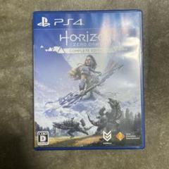 Horizon Zero Dawn Complete Edition PS4
