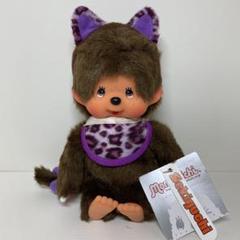 2011年発売 新品 ネコ耳 モンチッチ パープル 1095 2011年発売 新品 ネコ耳 モンチッチ パープル 1095 - メルカリ