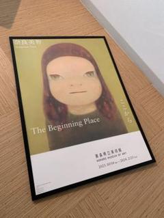 5枚セット B2 ポスター 奈良 美智 Beginning Place 限定 2025年最新】奈良美智 ポスター 青森の人気アイテム - メルカリ