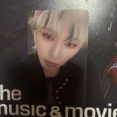 NEXZ ソゴン HMV トレカ One Bite