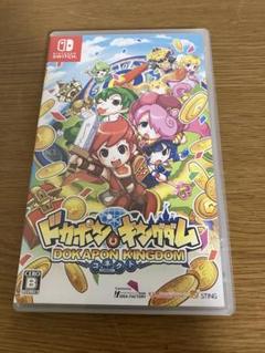 中古】PS2）ドカポンキングダム STING the Best [4562224420102