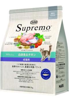 2025年最新】ニュートロ 猫 3kgの人気アイテム - メルカリ