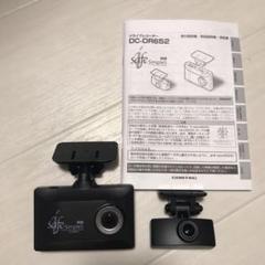 m45083574792_1.jpg?1735488742