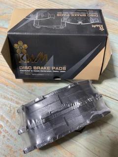 KWM ディスクブレーキパッド KBP-4002 日本製のサムネイル