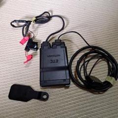 MITSUBA製バイク用防水ETC 登録済