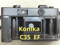 ジャンク】 KONICA C35 AF/EF/EFP/EF3 YASHICA